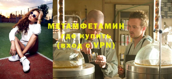 мдпв Вяземский